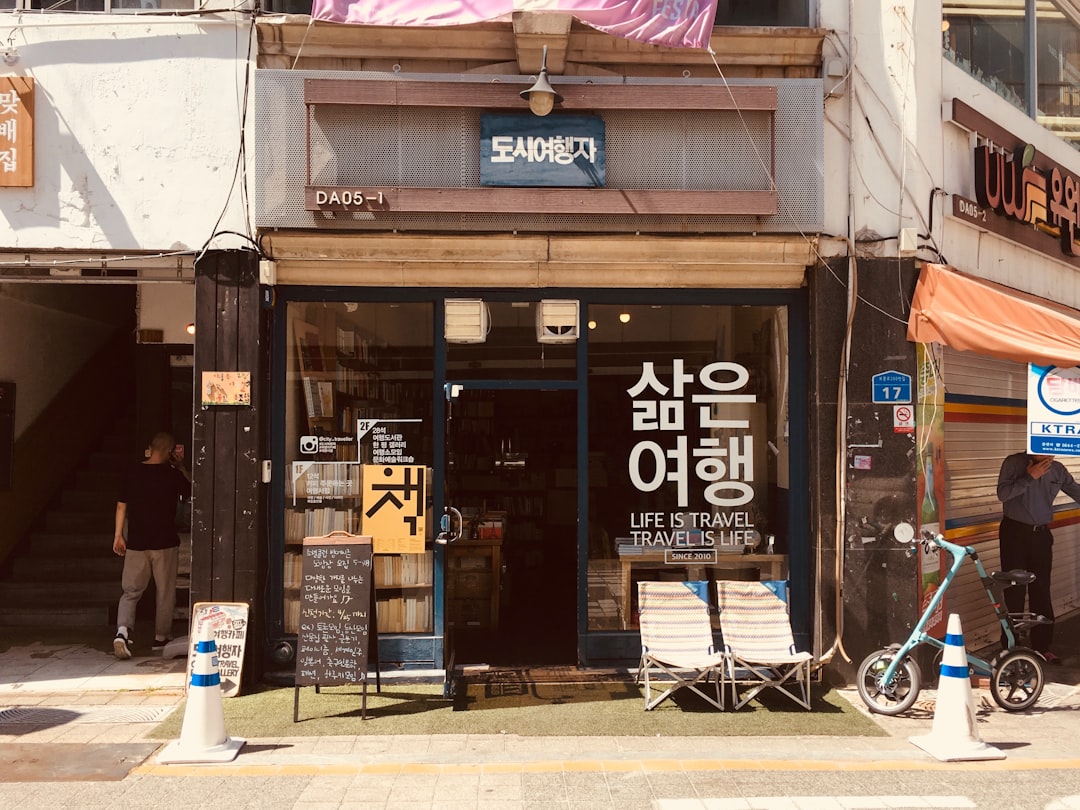 스틸점검구 참고 이미지 2
