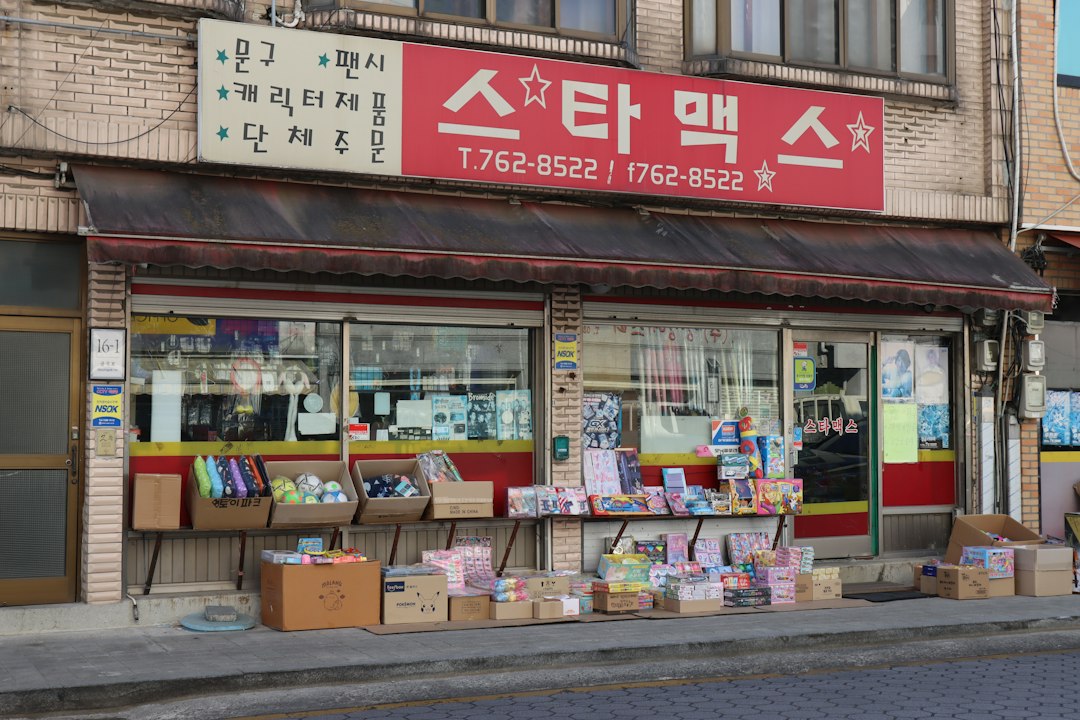 투명박스 참고 이미지 2
