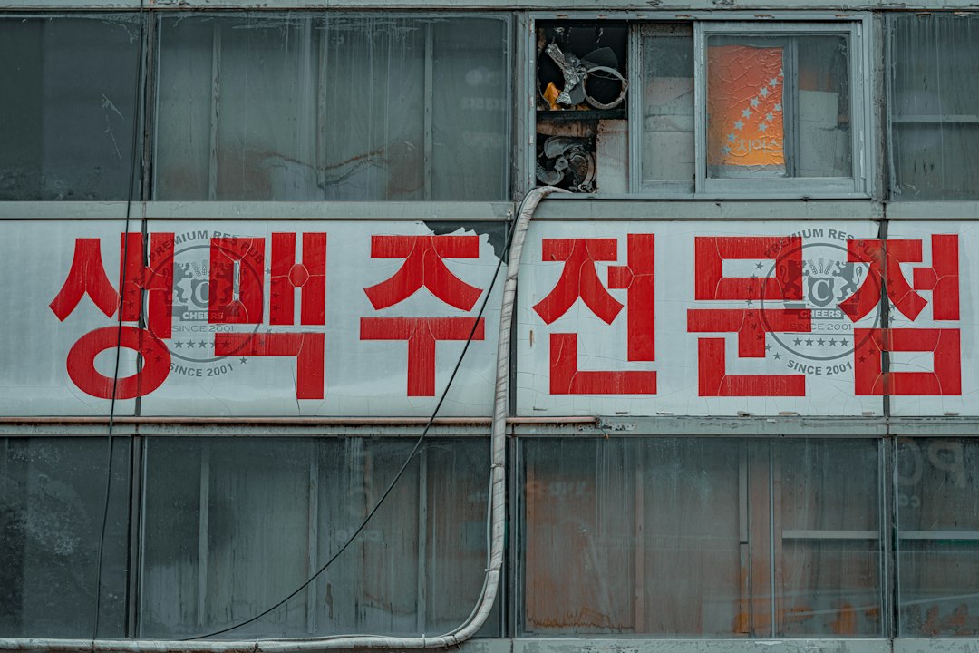 데코타일몰딩 참고 이미지 2