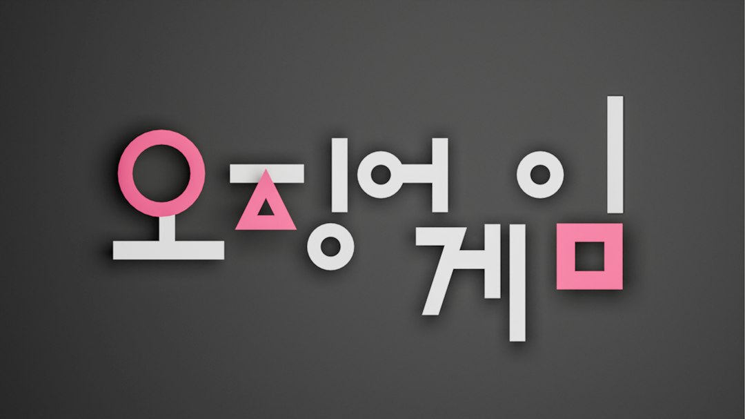 천장점검구설치 참고 이미지 2